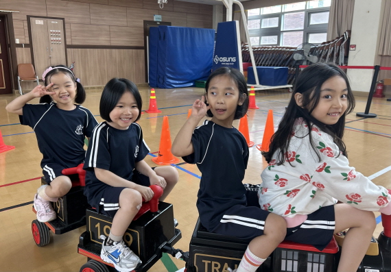 지산초등학교 견학